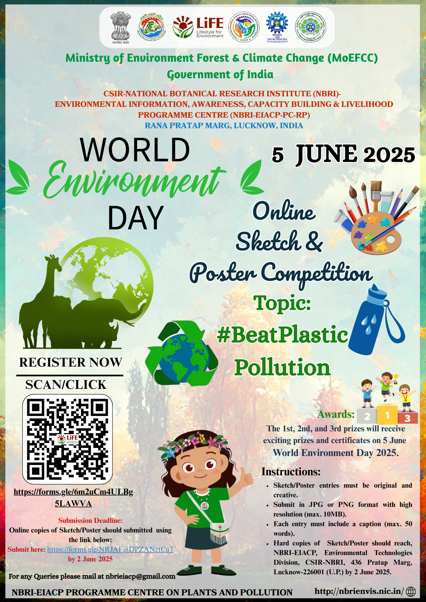 Upcoming Event Poster